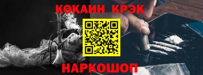 mdpv Бугуруслан
