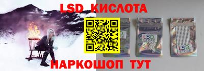 альфа пвп Бузулук