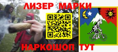 mdpv Бугуруслан