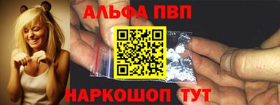 mdpv Бугуруслан