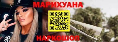 mdpv Бугуруслан