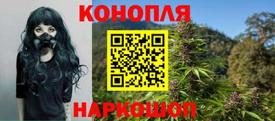 mdpv Бугуруслан