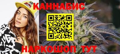 mdpv Бугуруслан