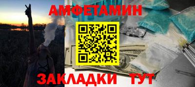 mdpv Бугуруслан