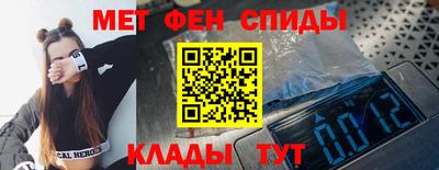 mdpv Бугуруслан